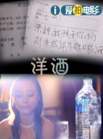 中文字幕在线播放